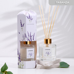 Диффузор ароматический NO Brand