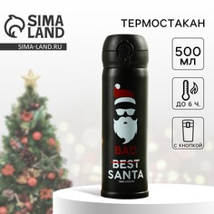 Термос bad santa черный, 500 мл Mode Forrest
