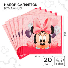 Салфетки бумажные, 33х33 см, 20 штук, 3-х слойные, минни маус Disney