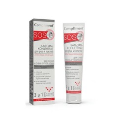 Бальзам-концентрат для рук и локтей compliment sos 3 в 1, интенсивная регенерация, 100 мл NO Brand