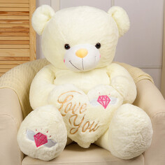 Мягкая игрушка NO Brand