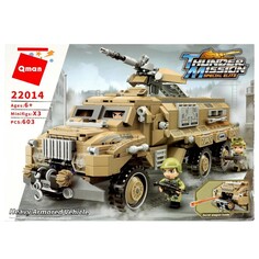 Конструктор ВОЕННЫЙ BRICK22014