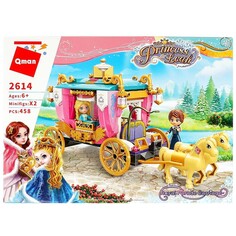 Конструктор BRICK2614