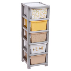 Комод универсальный №1, 5 секций Solomon