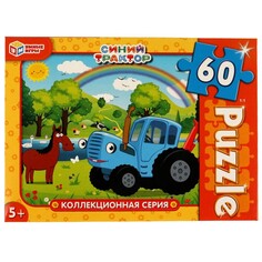 Пазл настольный Синий ТРАКТОР, Умные игры 4680107974686