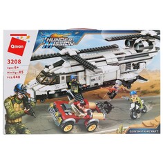 Конструктор пласт Enlighten Brick