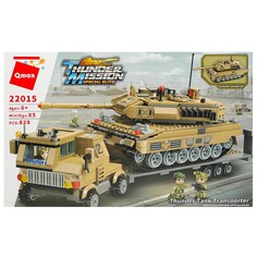 Конструктор ВОЕННЫЙ BRICK22015