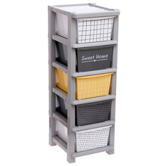 Комод универсальный №1, 5 секций Solomon