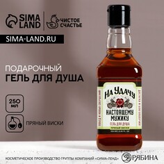 Гель для душа Чистое счастье