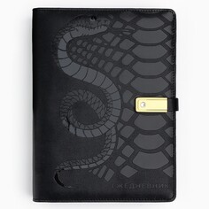 Ежедневник со встроенным зарядным устройством 8000 маh и флешкой 16 гб, 17,5 х 23,5 см. Like me