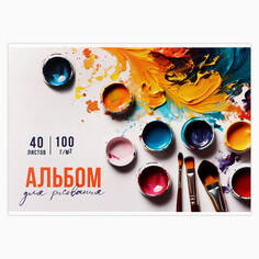 Альбом для рисования на склейке а4, 40 листов NO Brand