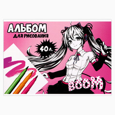 Альбом для рисования на склейке а4, 40 листов NO Brand