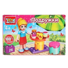 Конструктор "кафе", с фигуркой, 26дет Город мастеров