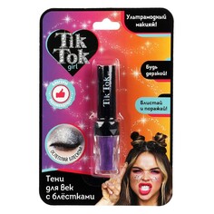 Набор косметический TIK TOK GIRL ESL68139TTG