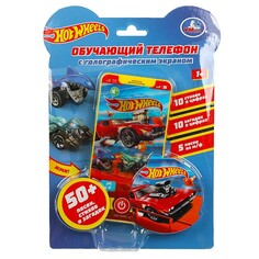 Обучающая игрушка ХОТ ВИЛС, Умка HT830-R41 Umka