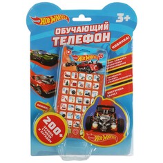 Обучающая игрушка ХОТ ВИЛС, Умка HT830-R35 Umka