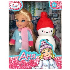 Кукла без озвучки КАРАПУЗ ANNA-W4-BB