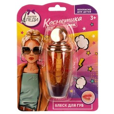 Блеск для губ МИЛАЯ ЛЕДИ LG72975ML