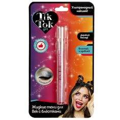 Набор косметический TIK TOK GIRL YS76283TTG