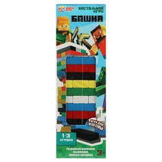 Игра настольная Умные игры 2007K711-R3