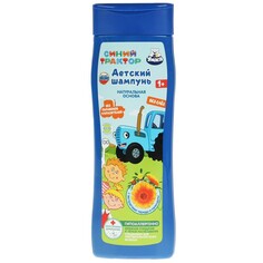 Шампунь 1+ Синий ТРАКТОР, Умка 60562-STR-UM Umka