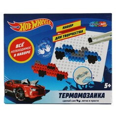 Набор для творчества (аппликация/мозаика) ХОТ ВИЛС, МУЛЬТИ АРТ IRONBEADS400-HW2