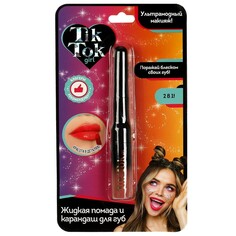 Набор косметический TIK TOK GIRL LSP70112TTG