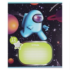 Тетради Умка NS-12-83354-NN no Name