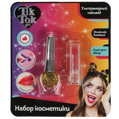 Набор косметический TIK TOK GIRL NPP77460TTG