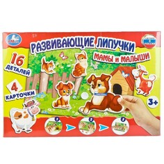 Игра настольная Умные игры 4690590134269