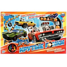 Игра настольная Умные игры 4650250574002