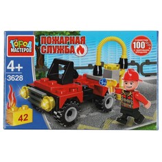 Конструктор пожарные Город мастеров 3628-JS