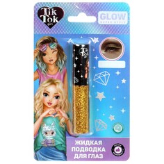 Набор косметический TIK TOK GIRL 100175-TTG