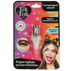 Набор косметический TIK TOK GIRL YL68265TTG