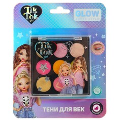 Набор косметический TIK TOK GIRL YS97983-TTG