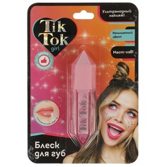 Набор косметический TIK TOK GIRL LG77520TTG