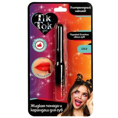 Набор косметический TIK TOK GIRL LSP70114TTG
