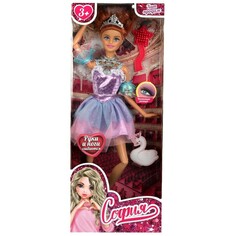 Кукла 29 см КАРАПУЗ 66001J-BS4-S-BB