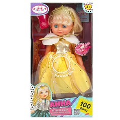 Кукла функциональная Шаинский музыка, КАРАПУЗ Y40D-ANNA-KARAPUZ-23-RU