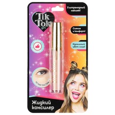 Набор косметический TIK TOK GIRL CL61651TTG