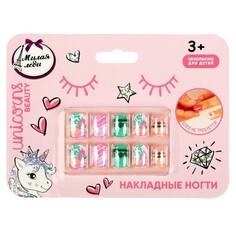Набор косметический МИЛАЯ ЛЕДИ 86132-UNI-ML