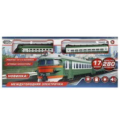 Железная дорога ТЕХНОДРАЙВ YG96613-R1