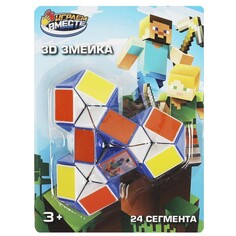 Кубик-рубик ИГРАЕМ ВМЕСТЕ B1577546-R12