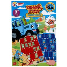 Игра настольная СИНИЙ ТРАКТОР, Умные игры 2005K035-R2