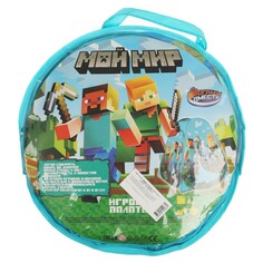 Палатка игровая Играем вместе GFA-MNCT01-R