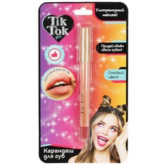 Набор косметический TIK TOK GIRL LP61742TTG