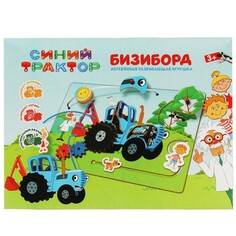 Обучающая игрушка До 3х лет Синий ТРАКТОР, Буратино STR09