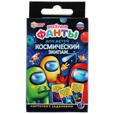 Игра настольная Умные игры 4680107999726
