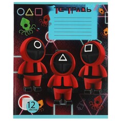 Тетради Умка NS-12-92647-SG no Name