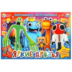 Игра настольная Умные игры 4650250565147